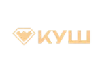 Kush